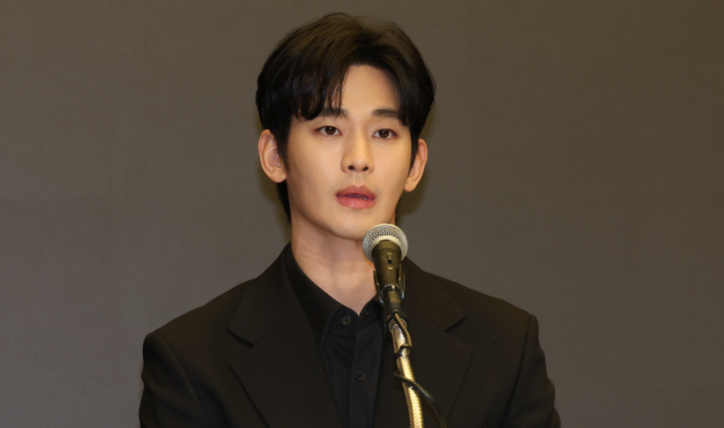김수현 기자회견 요약